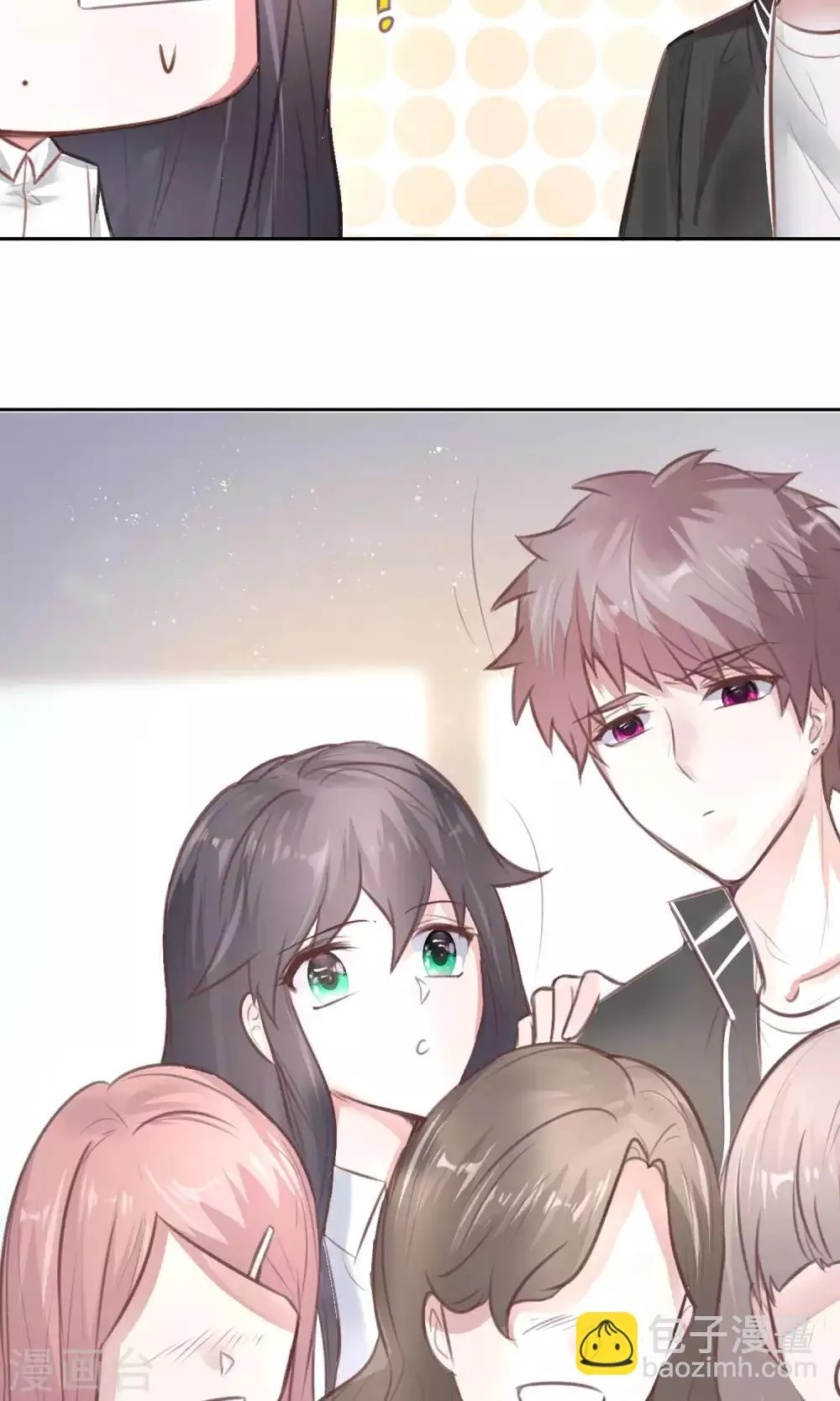 第21话 江余晕倒了！ 第11页