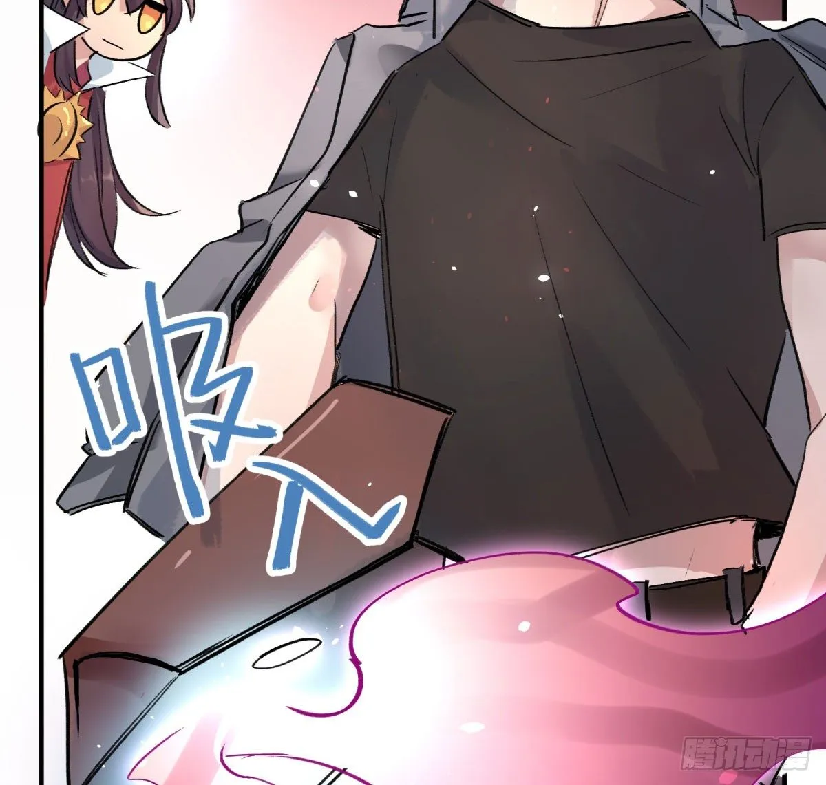 红线 第7页
