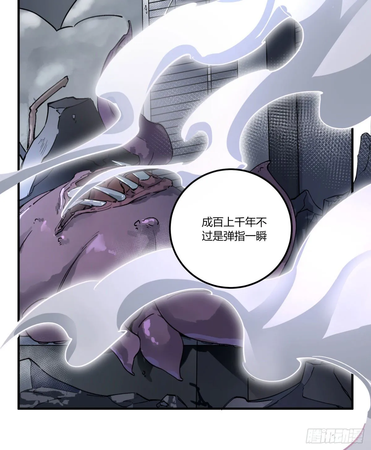 红线 第19页