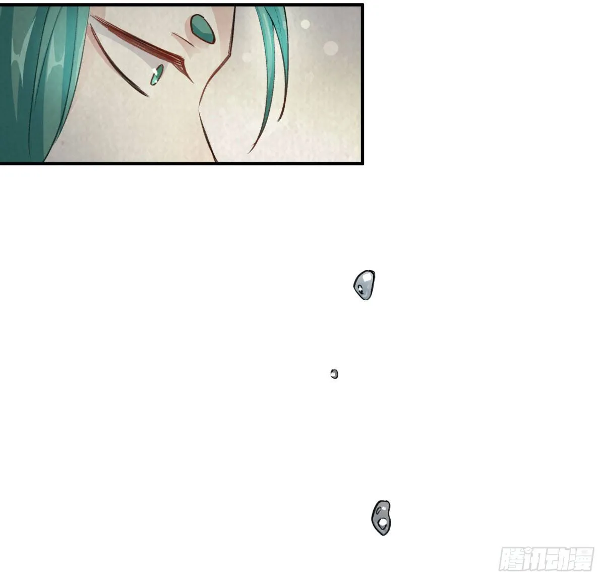 姓苍，名意远 第16页