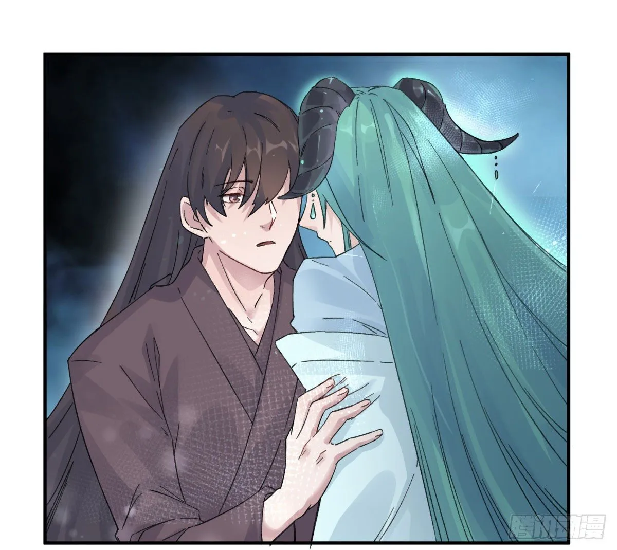 姓苍，名意远 第21页