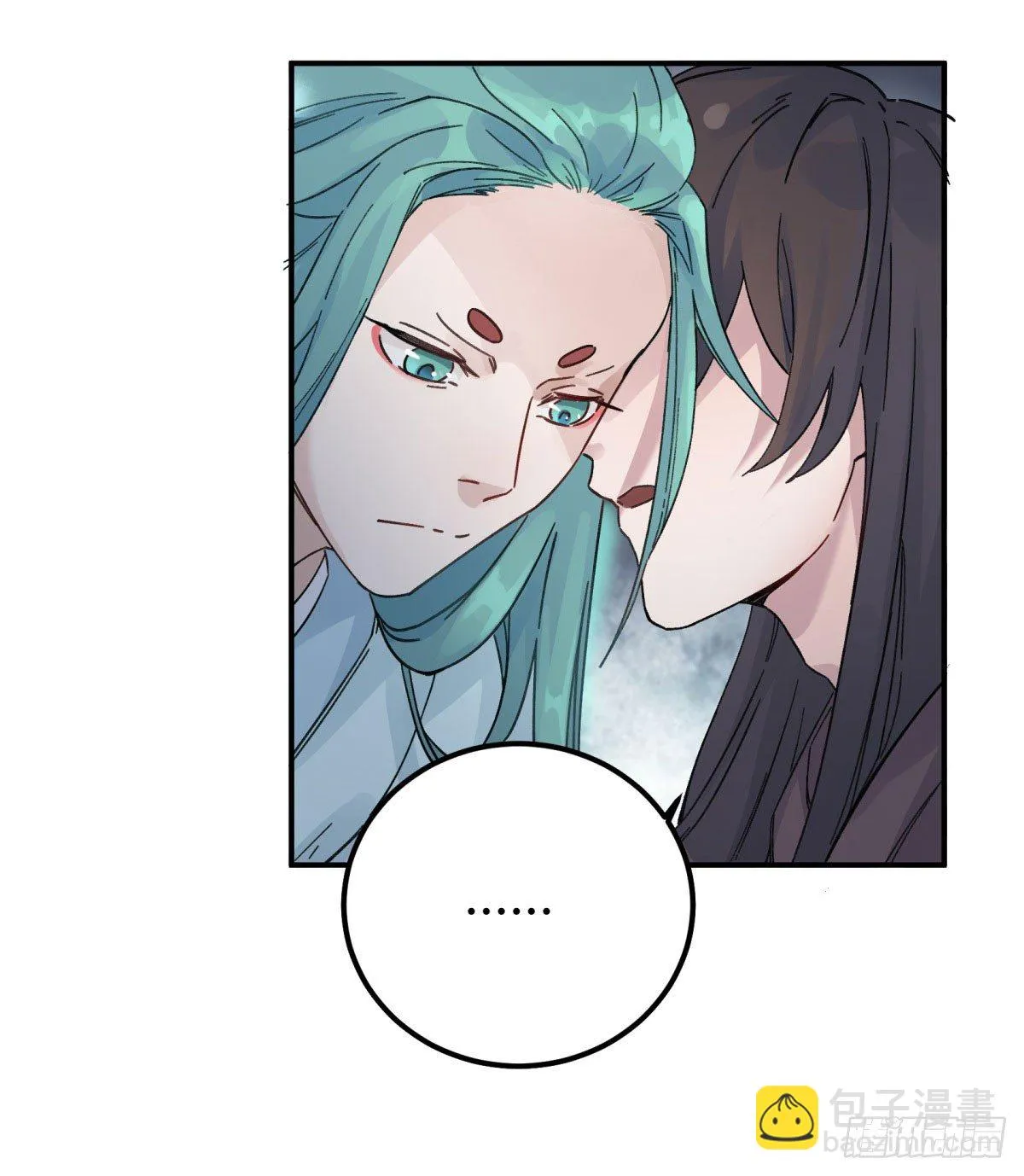姓苍，名意远 第22页