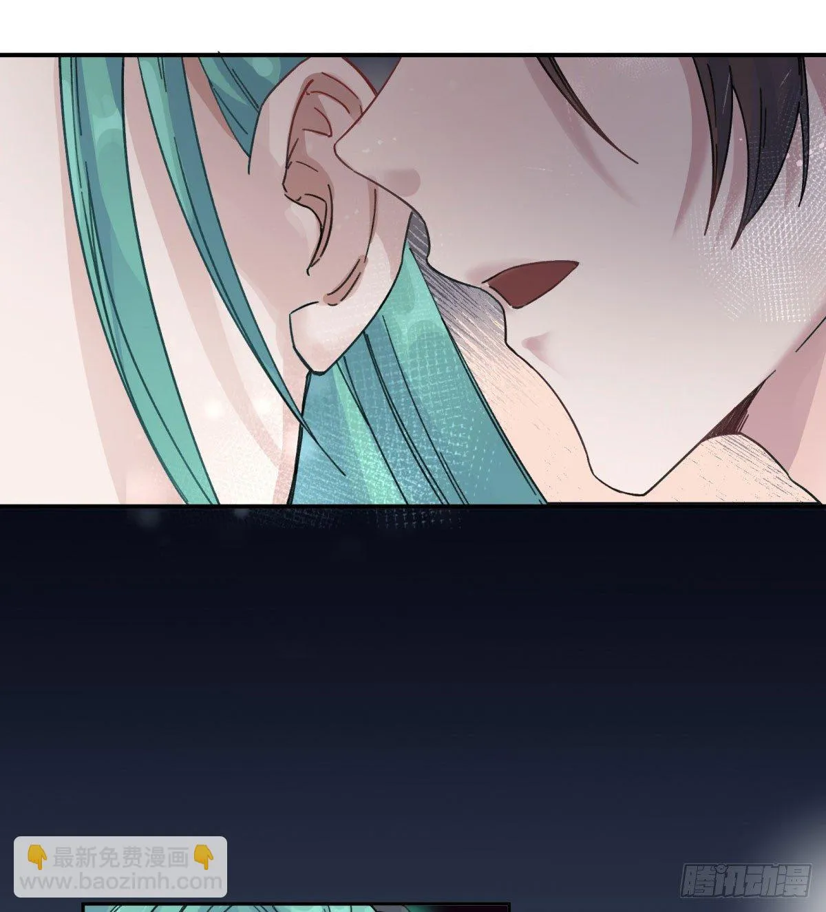 姓苍，名意远 第23页