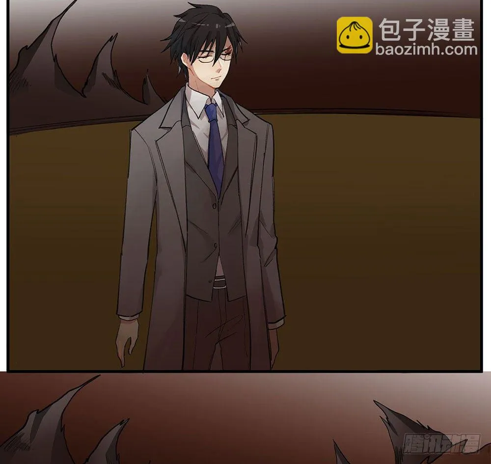 狂战士请离开厨房 第16页