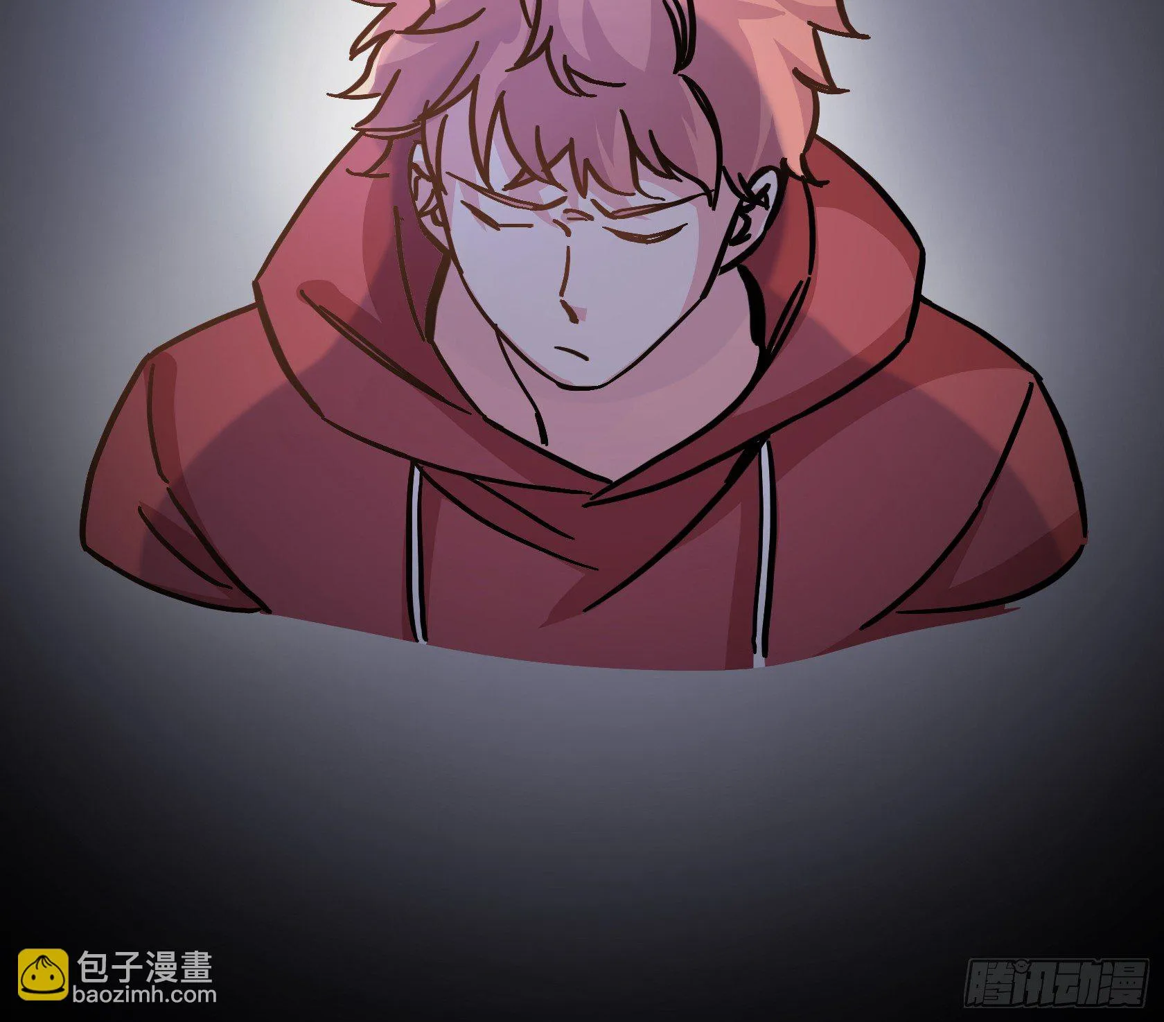 我得去救他！ 第20页
