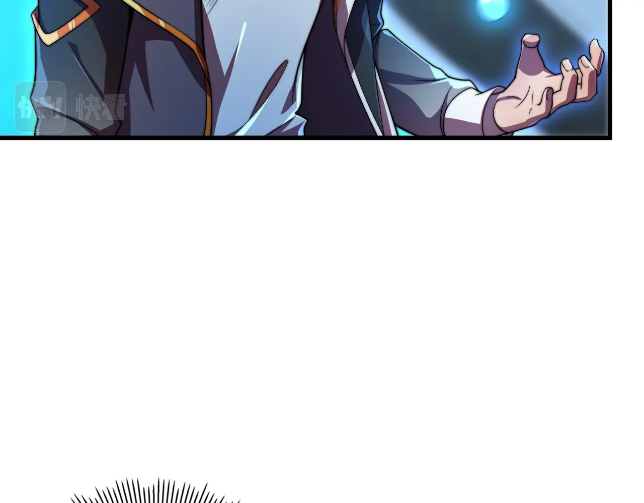 第34话 谁能胜我 第41页