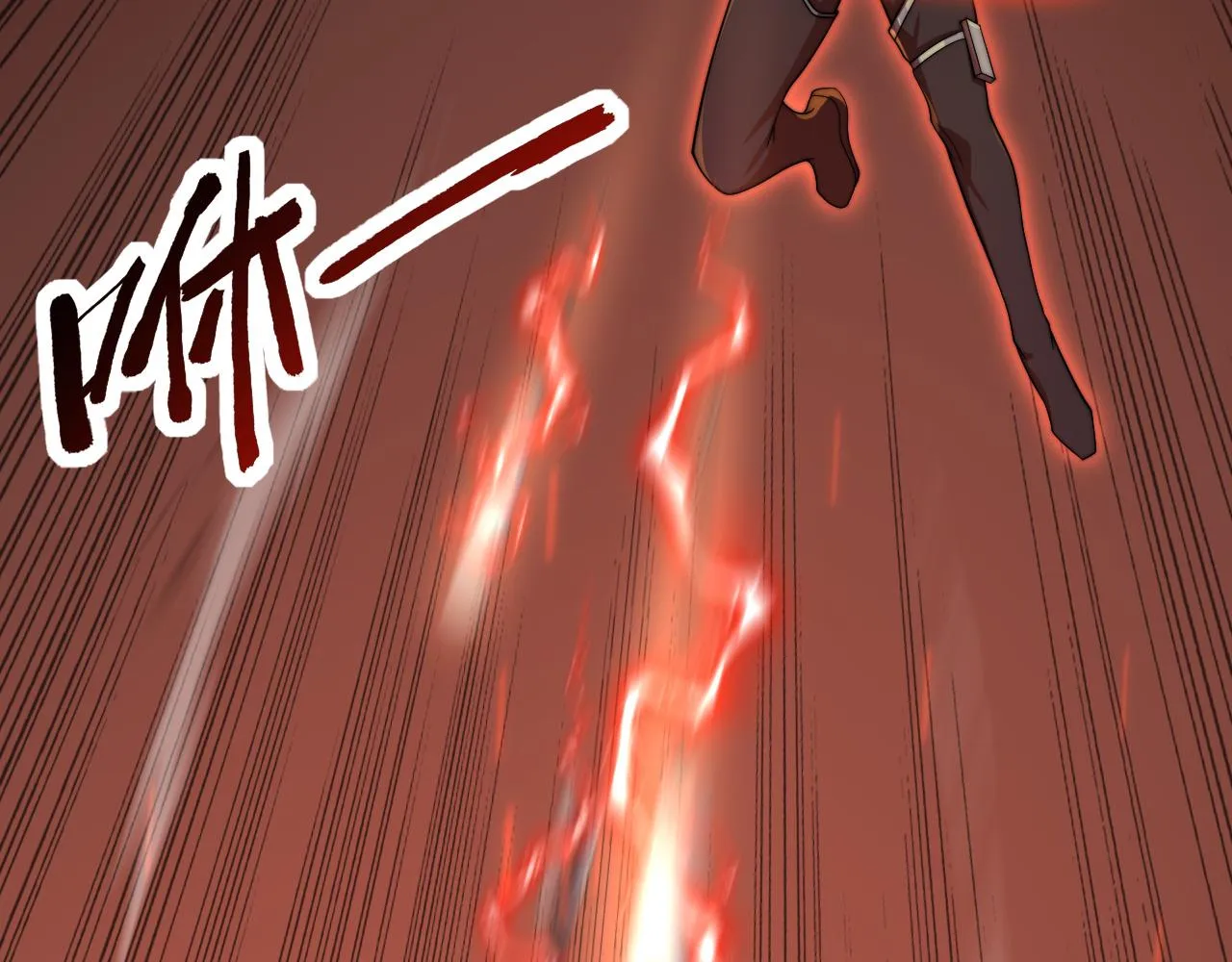 第34话 谁能胜我 第47页