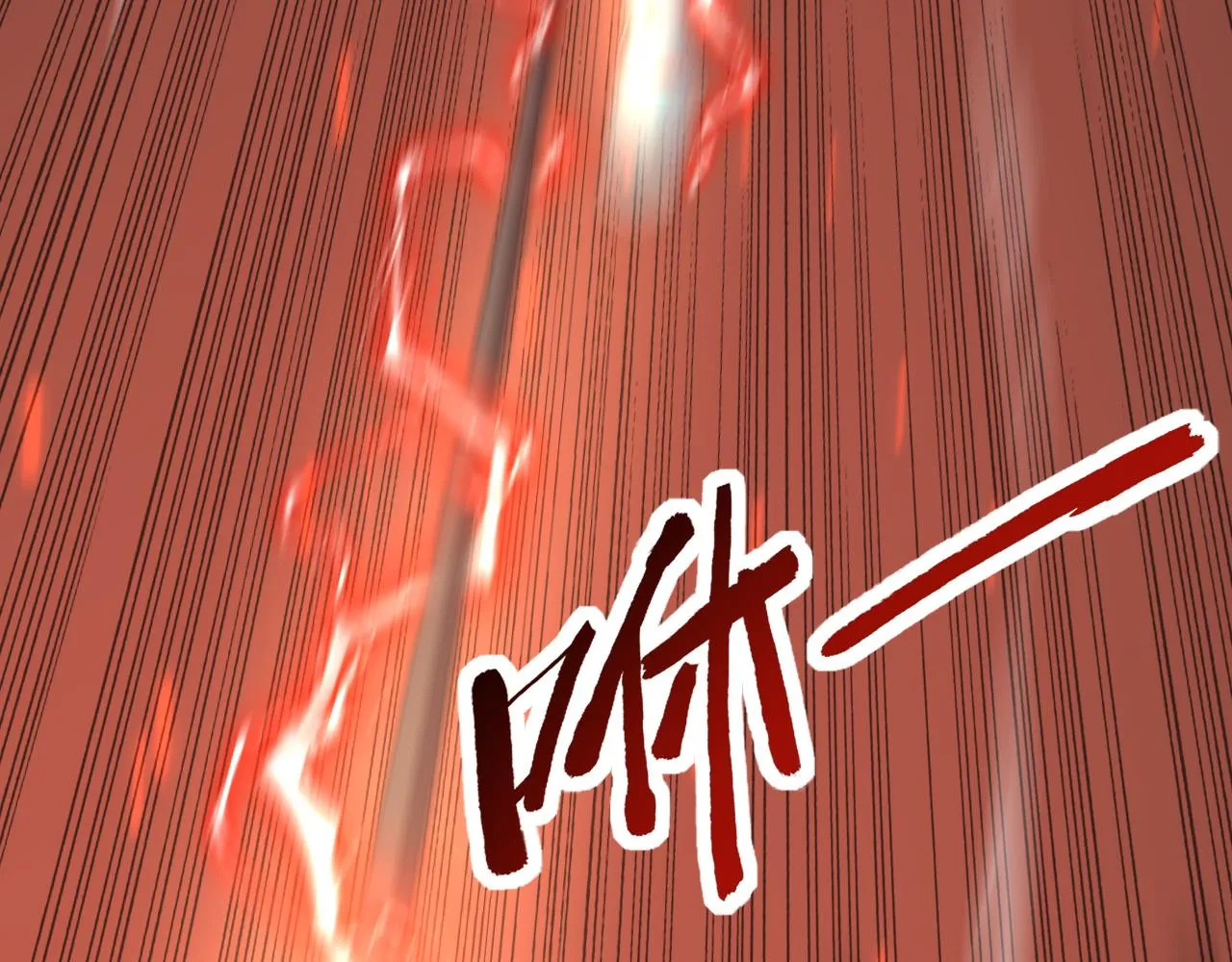 第34话 谁能胜我 第48页