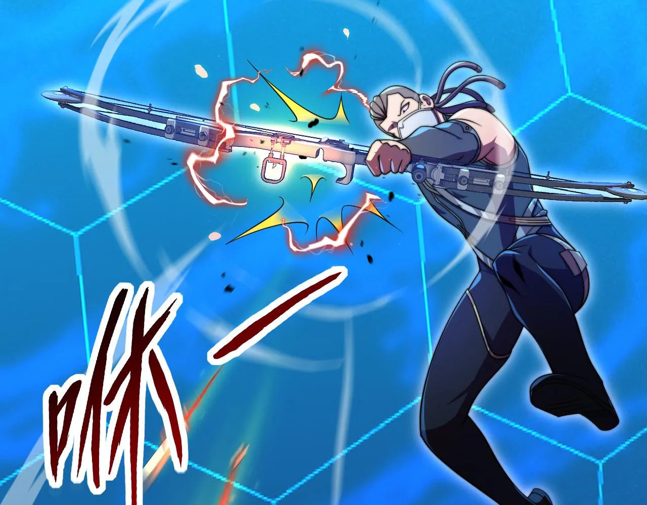 第34话 谁能胜我 第76页