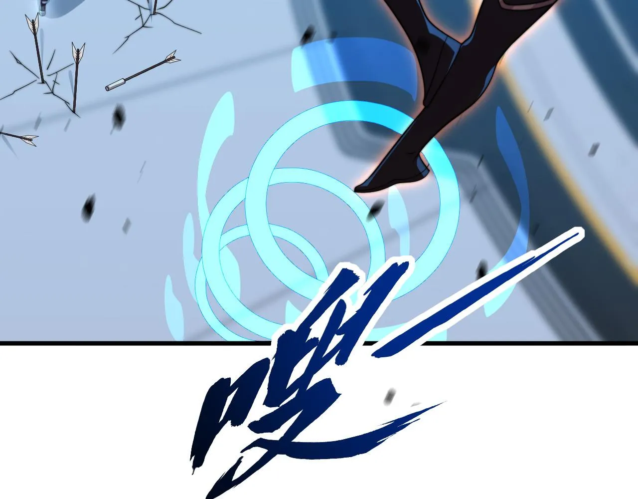 第34话 谁能胜我 第84页