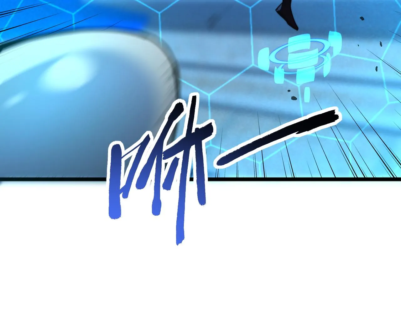 第34话 谁能胜我 第92页