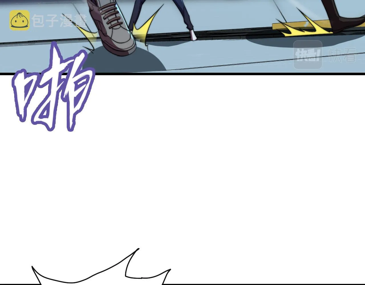 第34话 谁能胜我 第113页