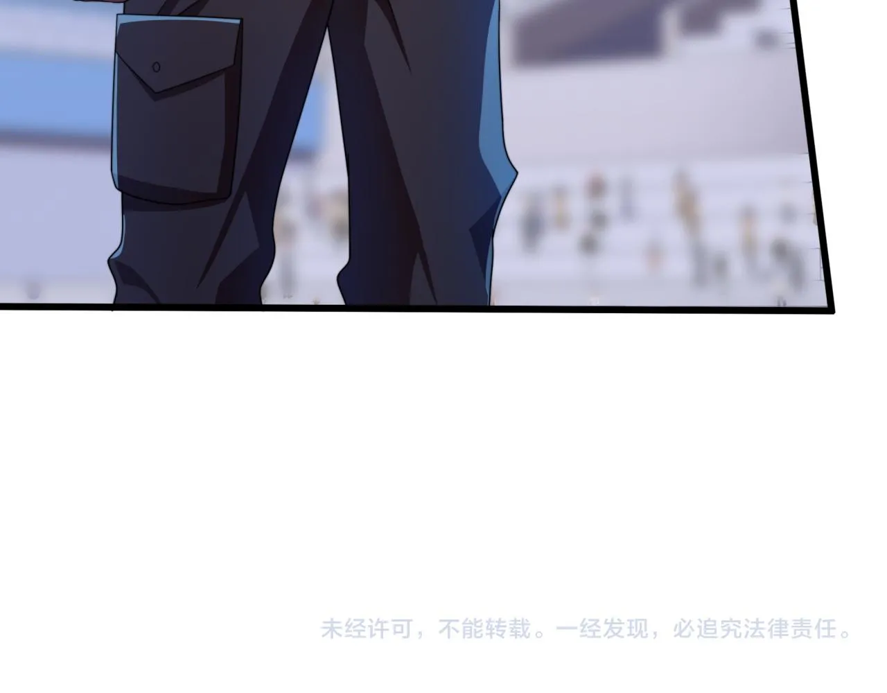 第36话 学姐首战 第144页
