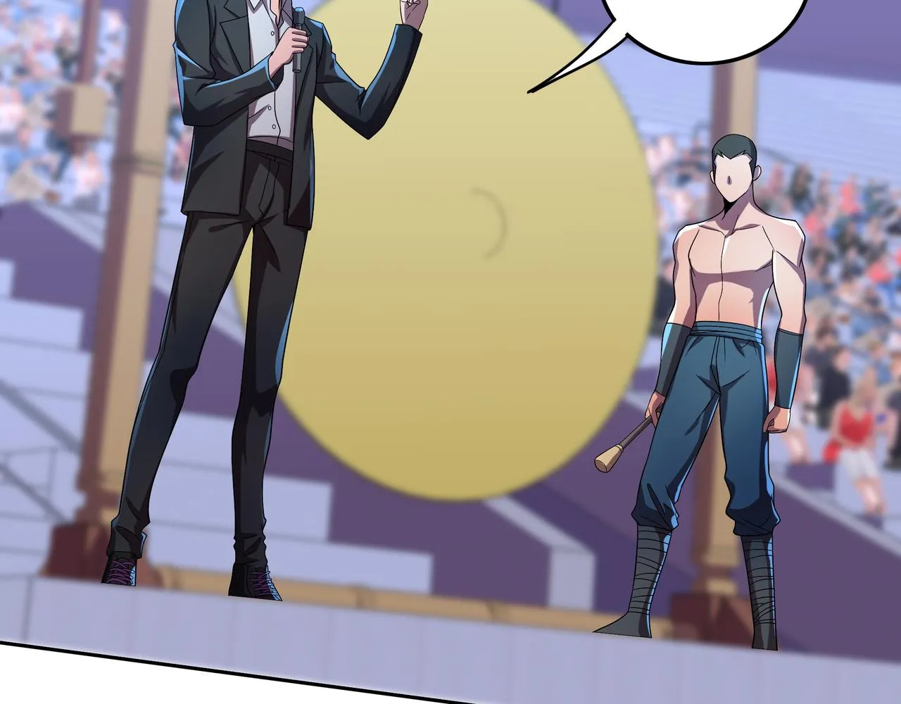 第37话 请战 第12页