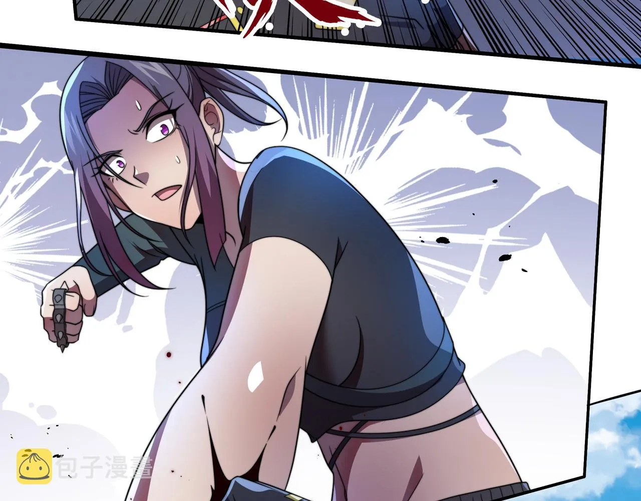 第37话 请战 第76页