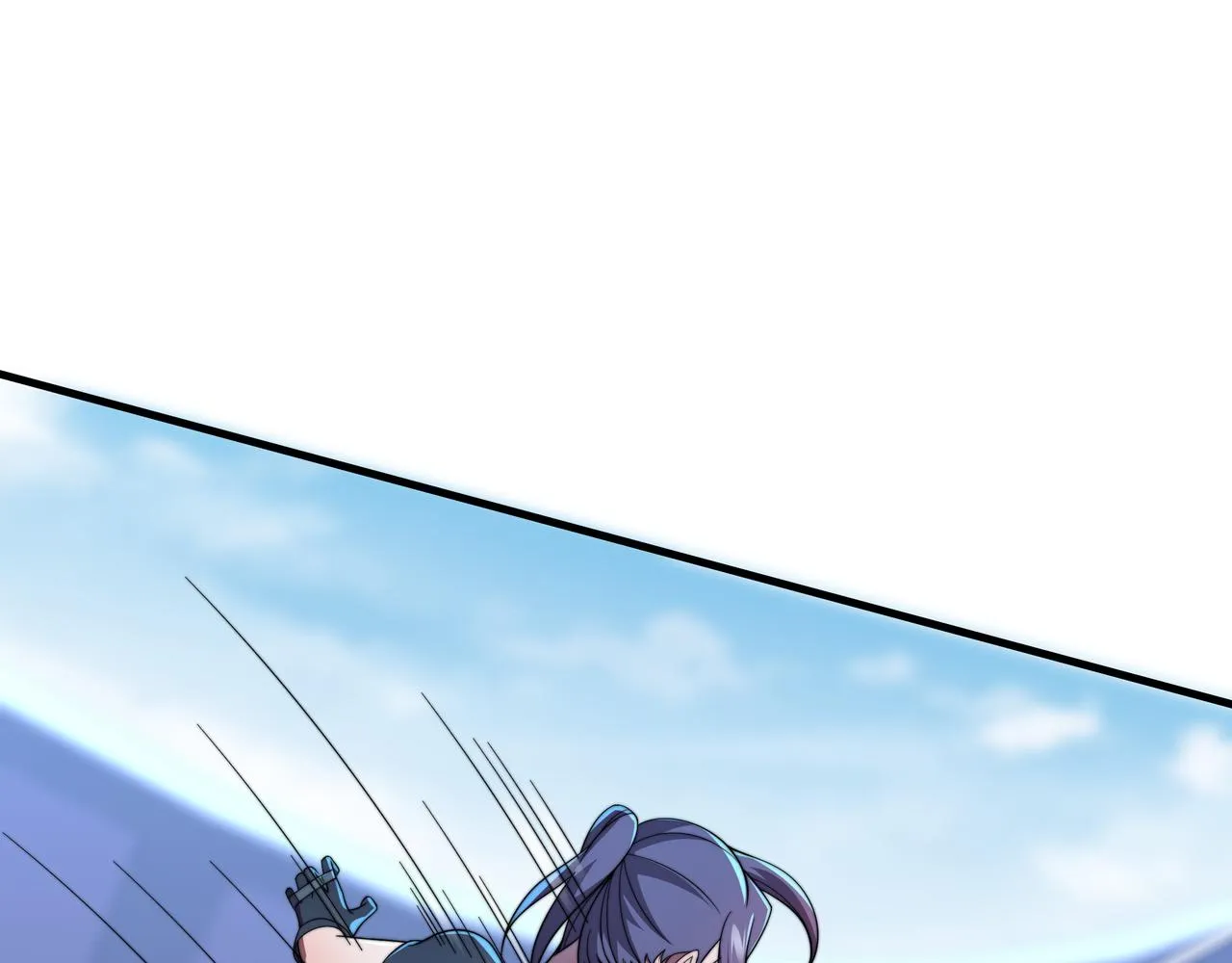 第37话 请战 第92页