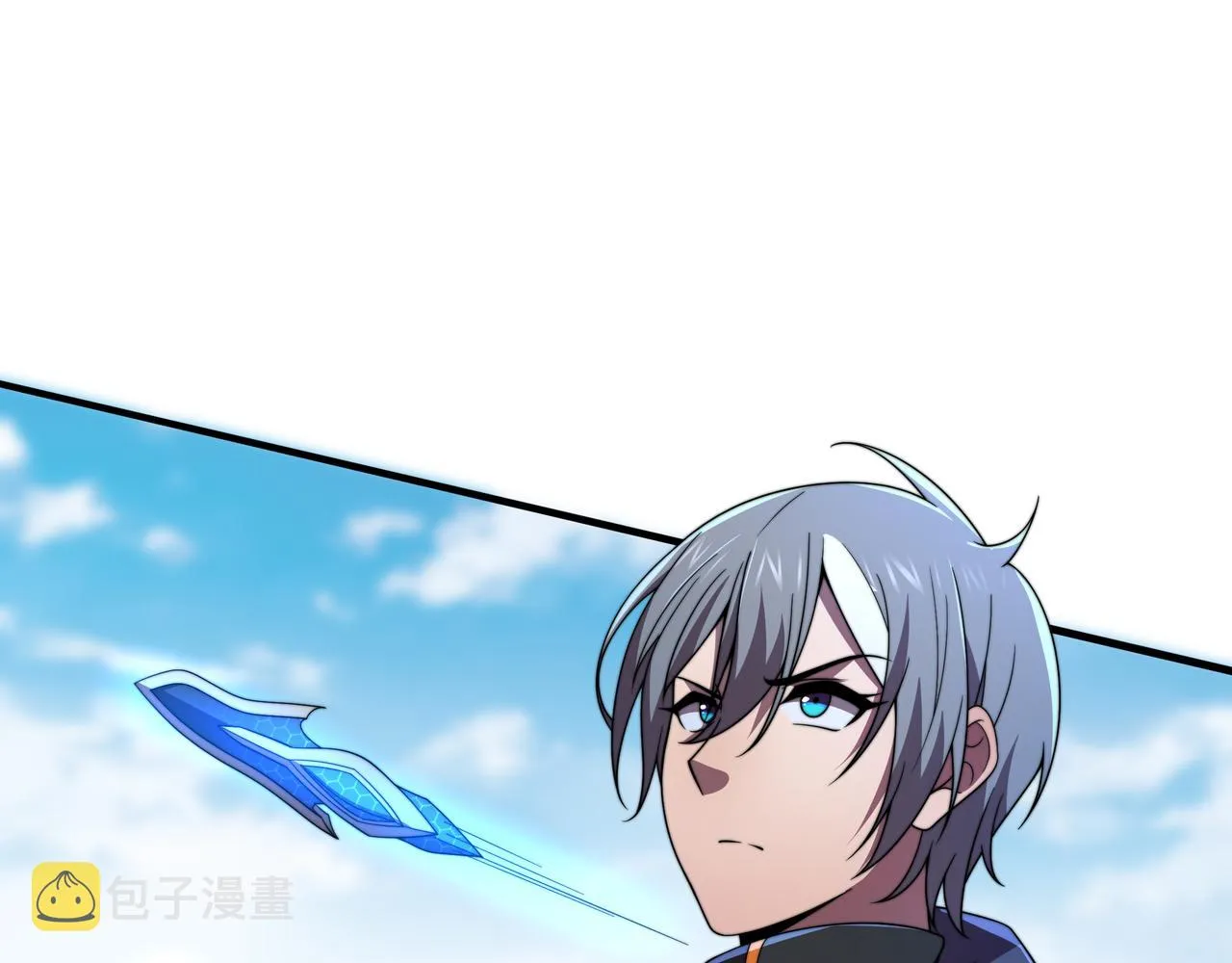 第38话 弱点 第50页