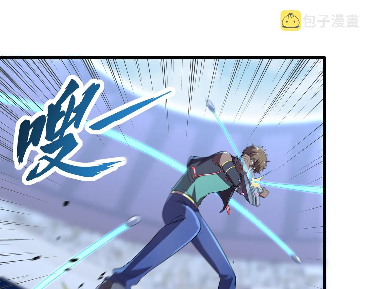 第38话 弱点 第59页