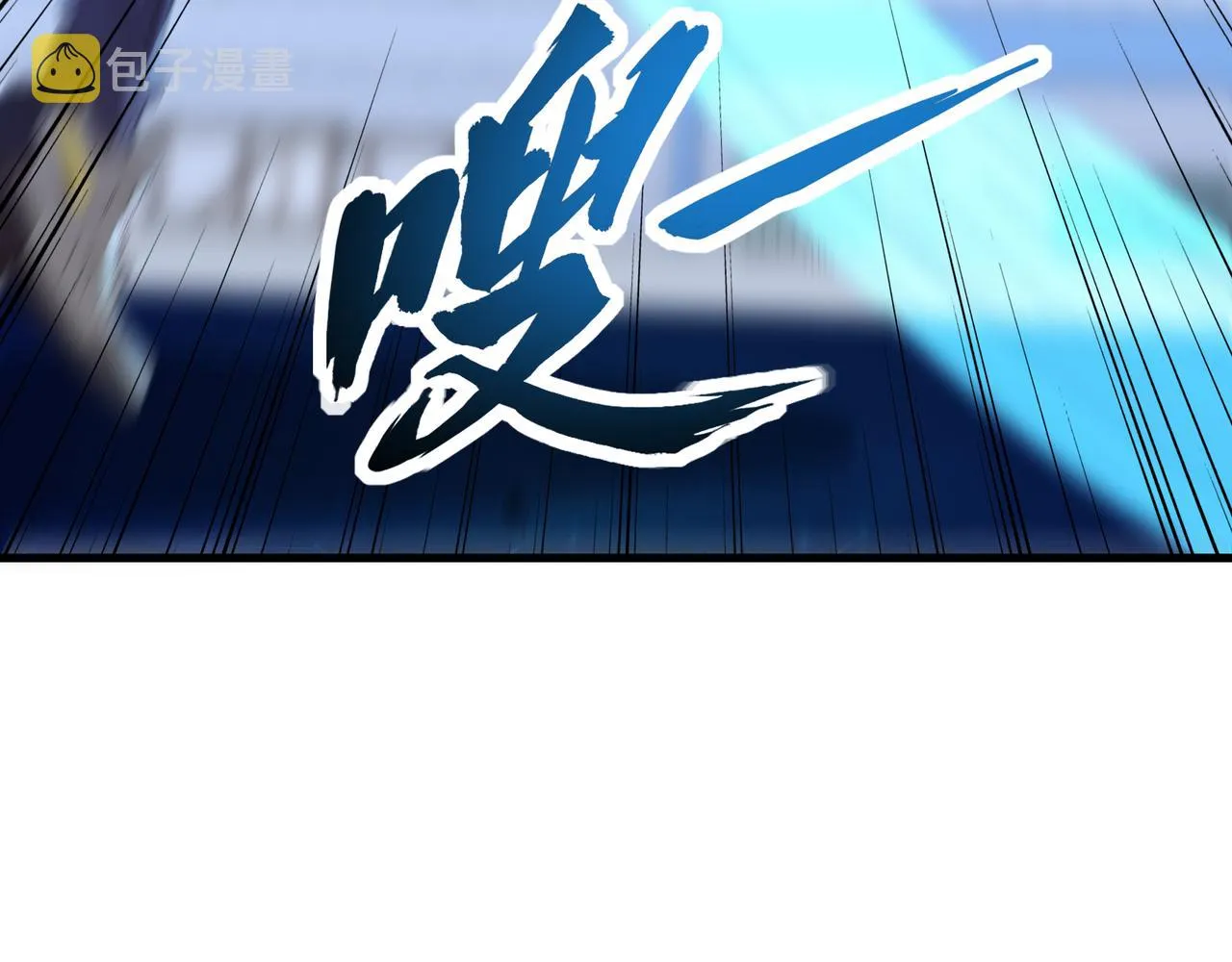 第38话 弱点 第65页