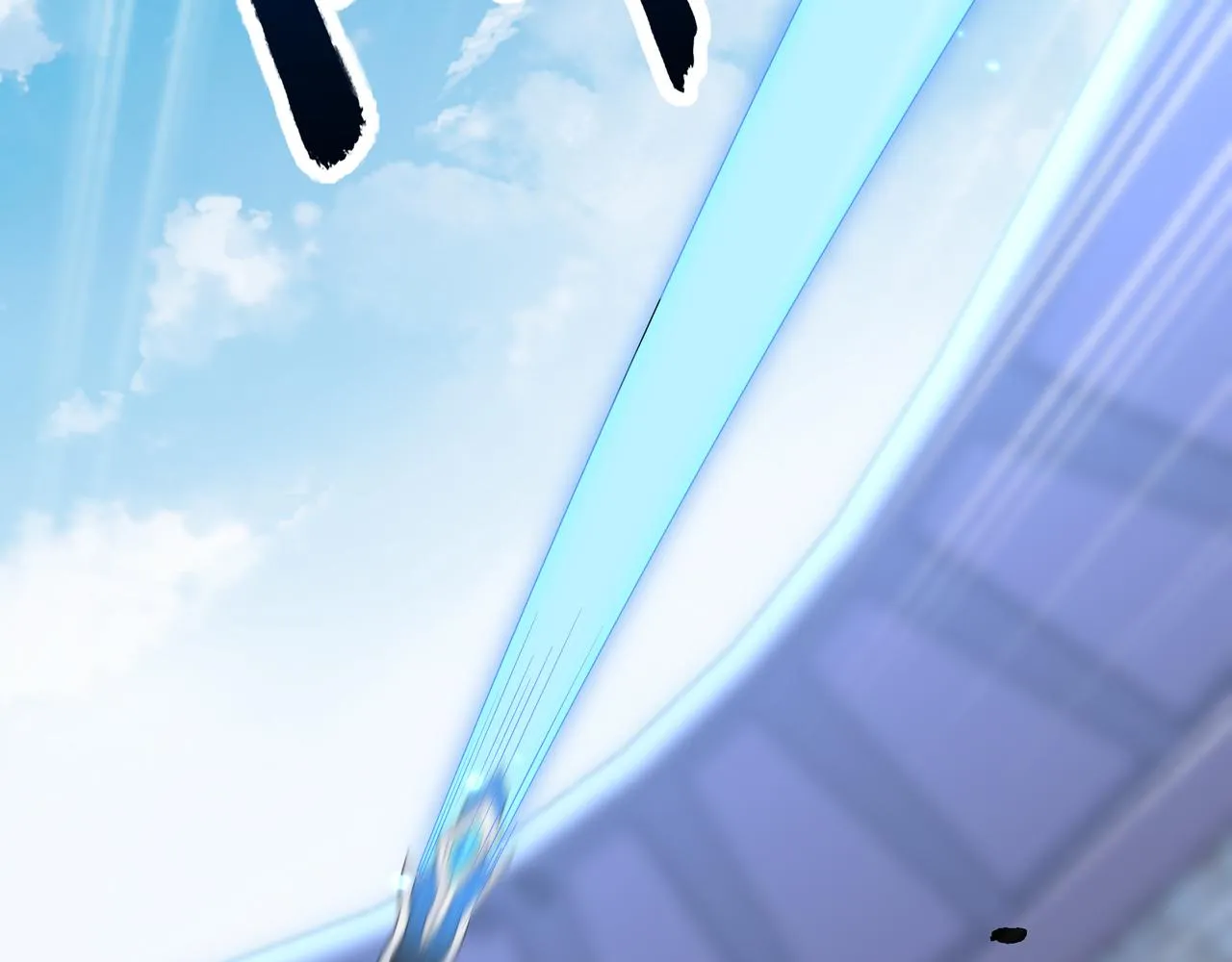 第38话 弱点 第97页