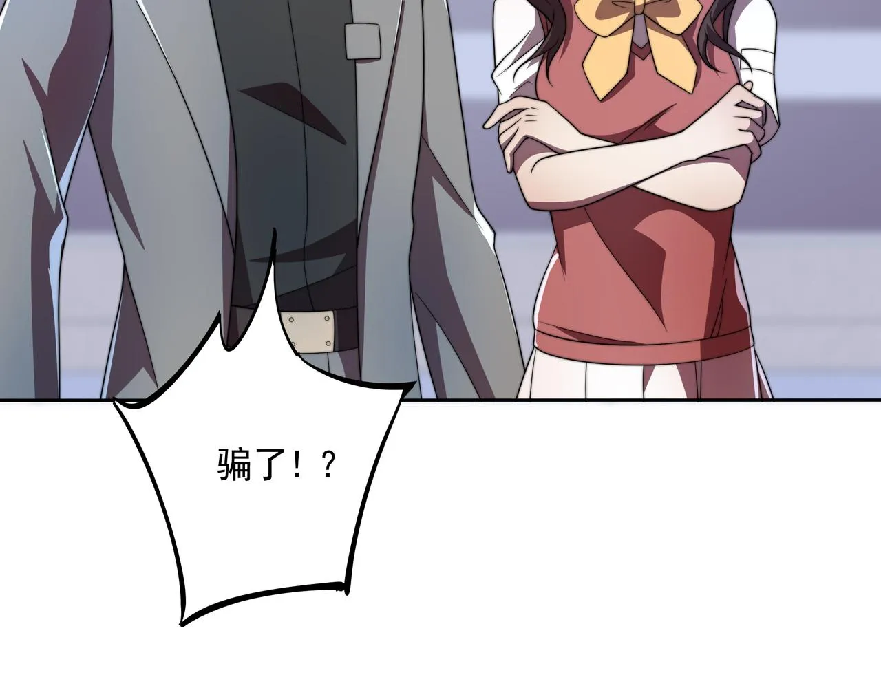 第39话 新的对手 第22页