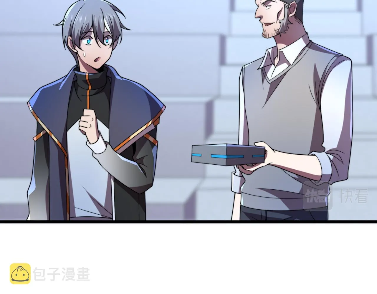 第39话 新的对手 第53页
