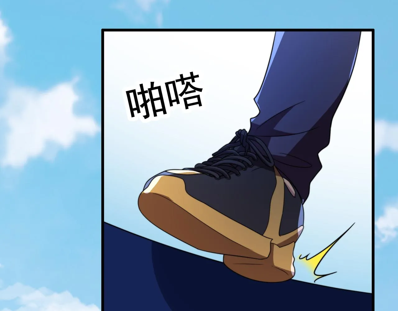 第39话 新的对手 第63页