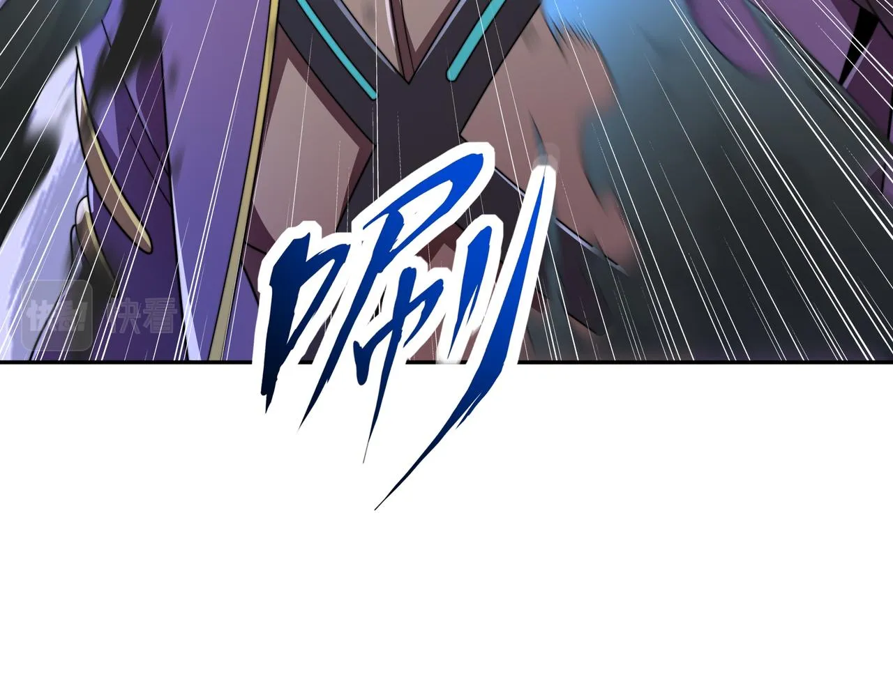 第40话 计算在内 第88页