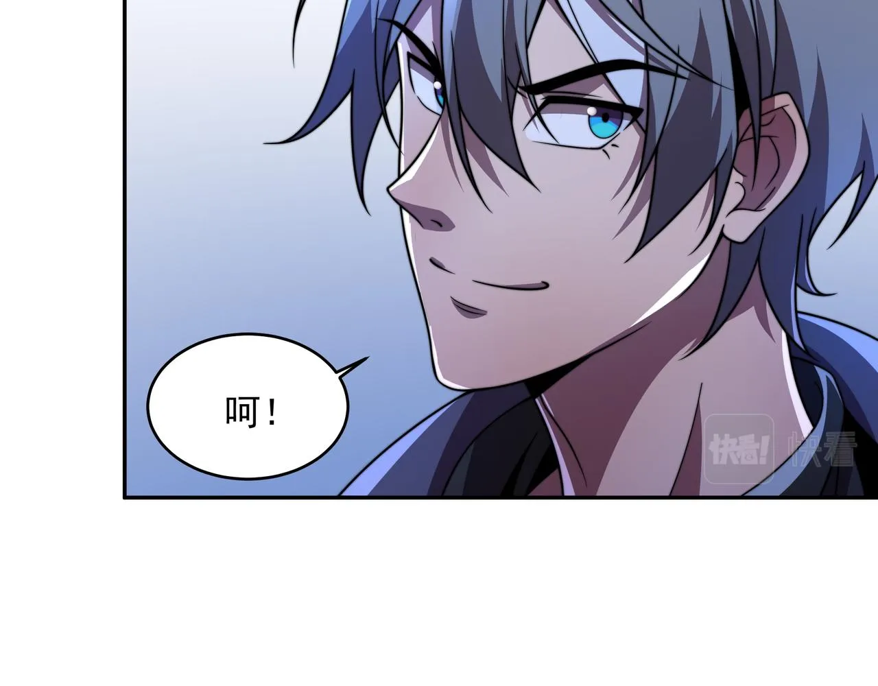 第40话 计算在内 第119页