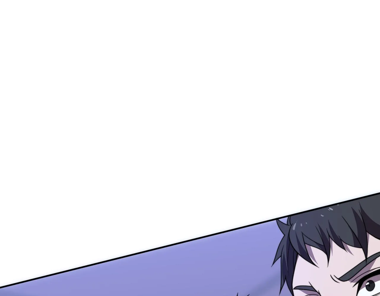 第44话 挑战安教授 第7页