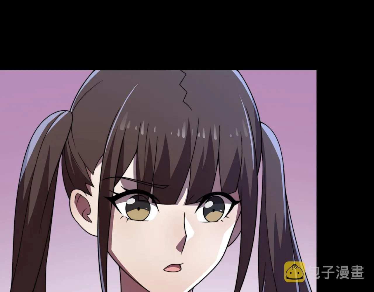 第44话 挑战安教授 第22页