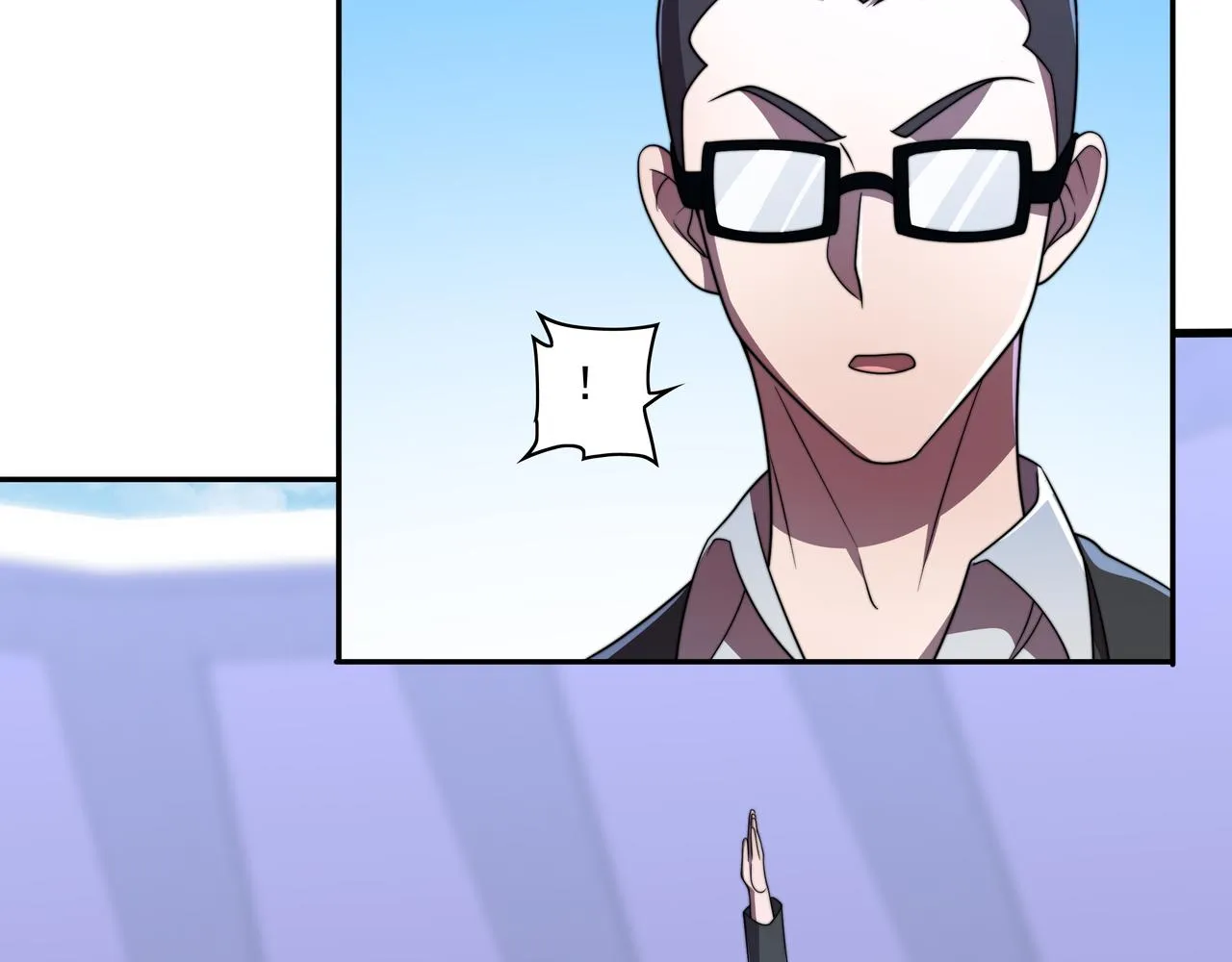 第44话 挑战安教授 第31页