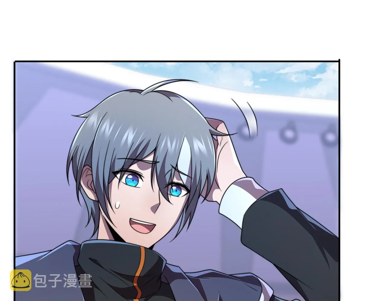 第44话 挑战安教授 第34页