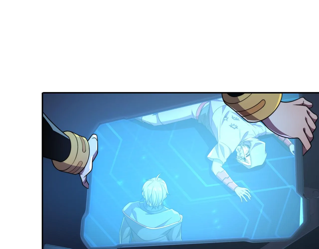 第44话 挑战安教授 第39页