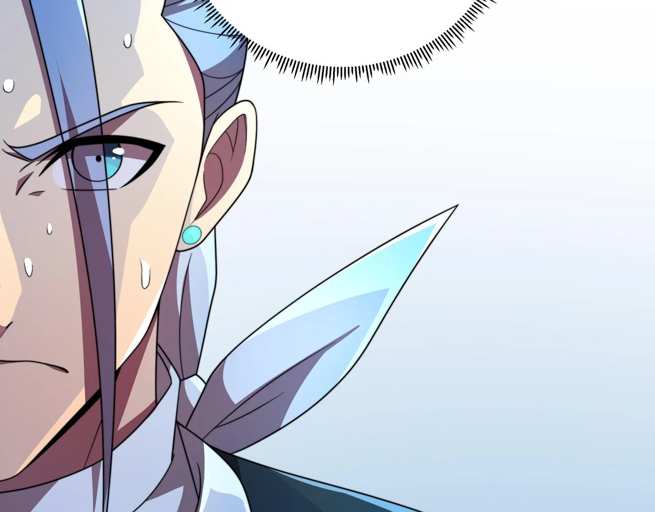 第44话 挑战安教授 第44页