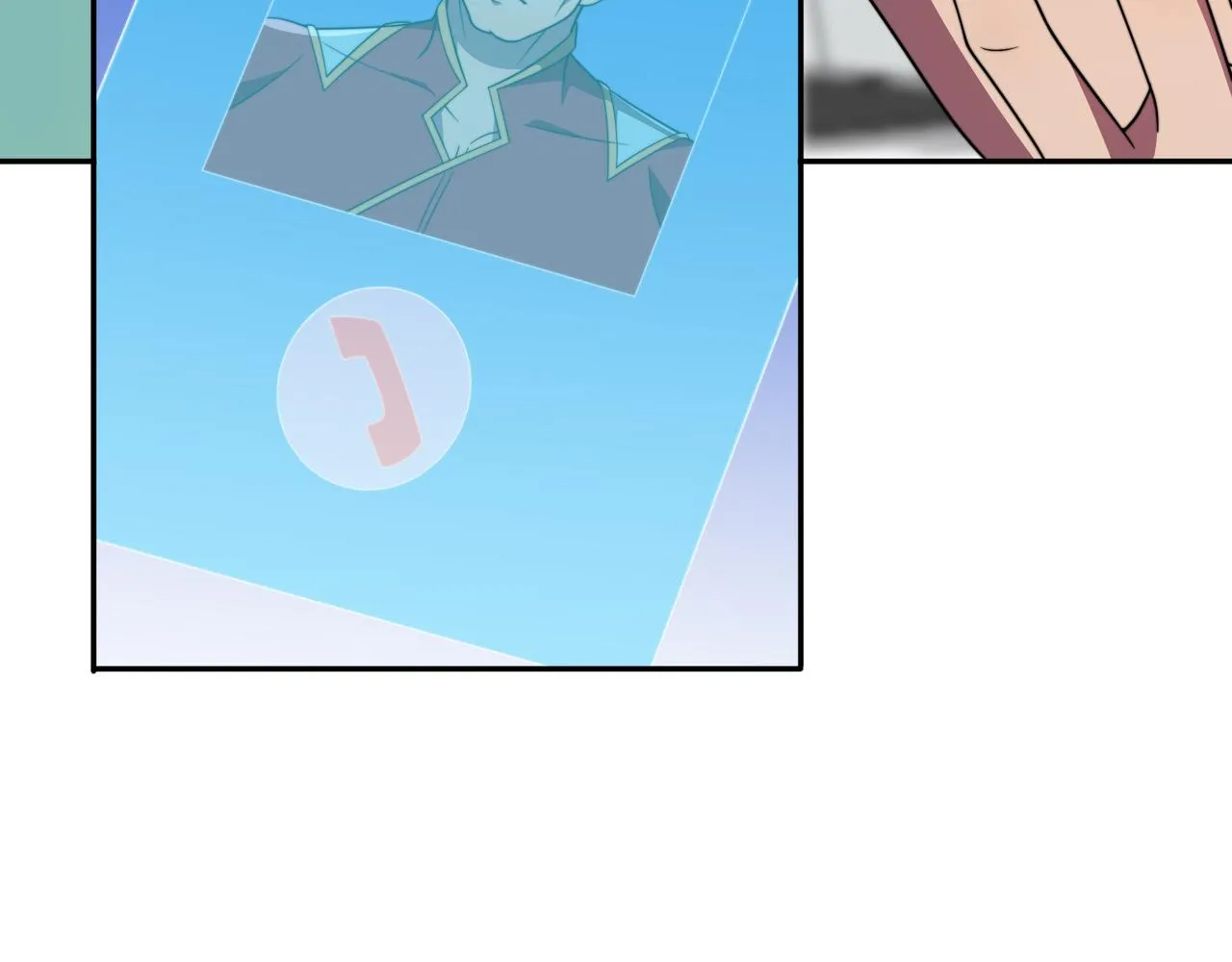 第44话 挑战安教授 第54页