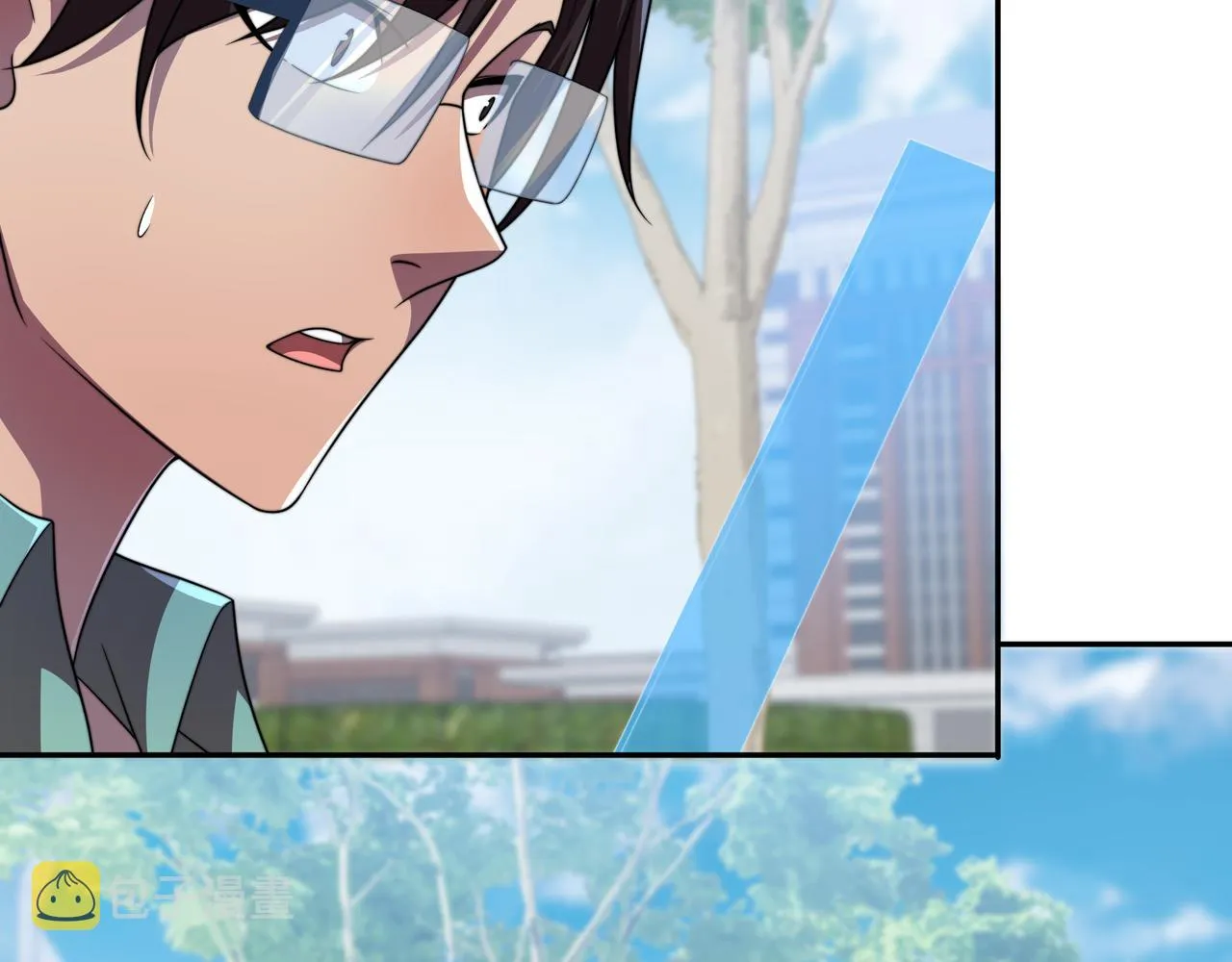 第44话 挑战安教授 第63页