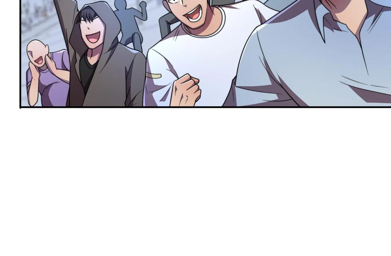 第44话 挑战安教授 第72页