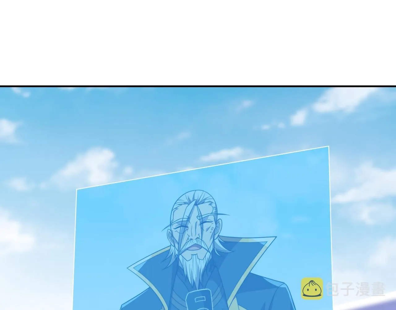 第44话 挑战安教授 第73页