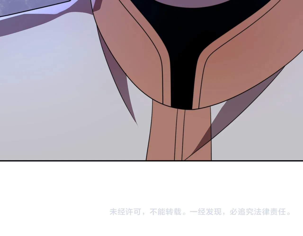 第44话 挑战安教授 第122页