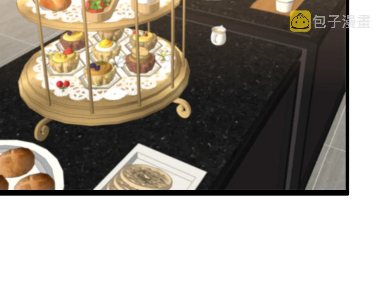 47话 海上天堂 第9页