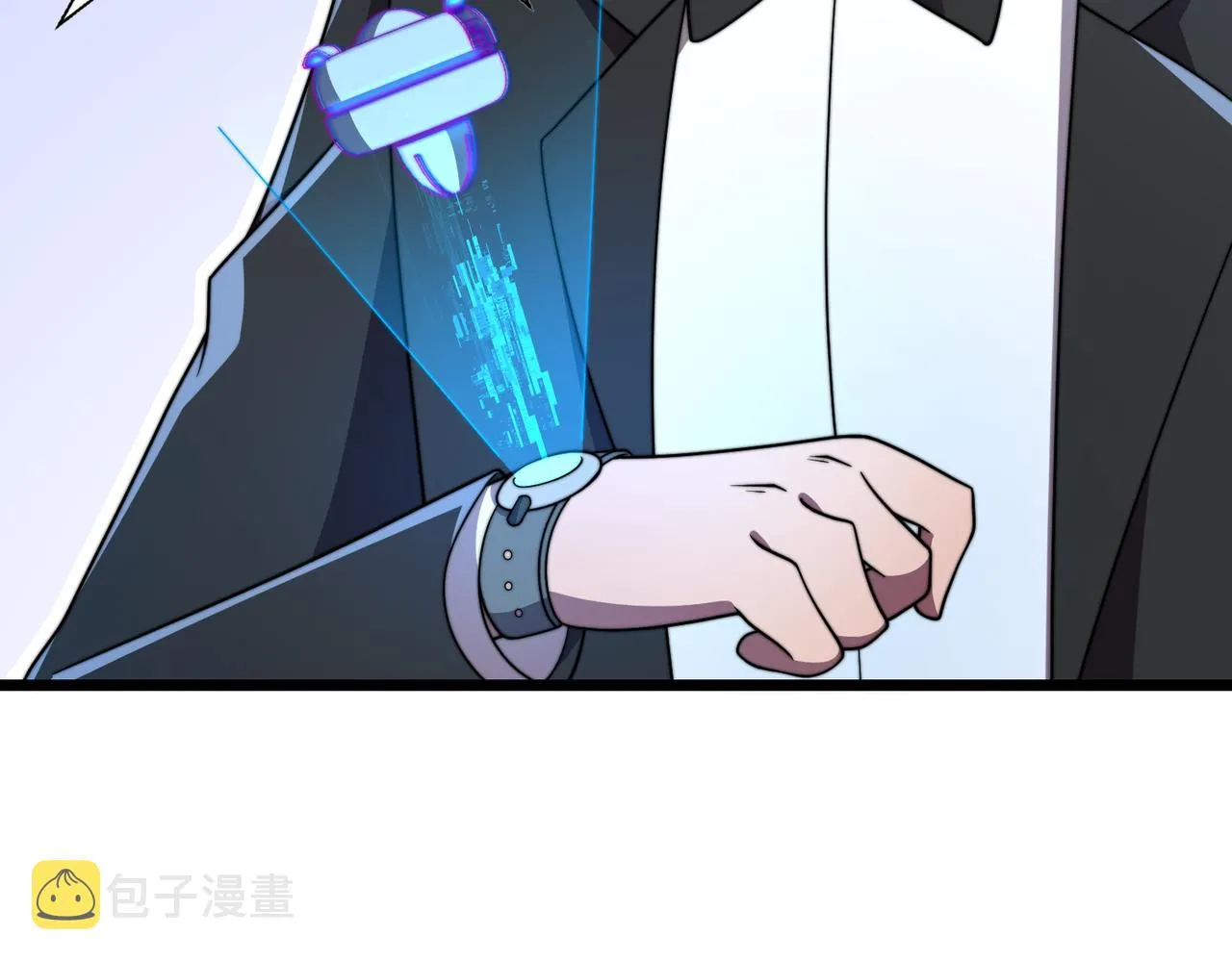 47话 海上天堂 第41页
