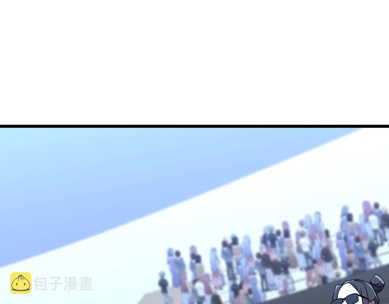49话 被盯上了 第108页