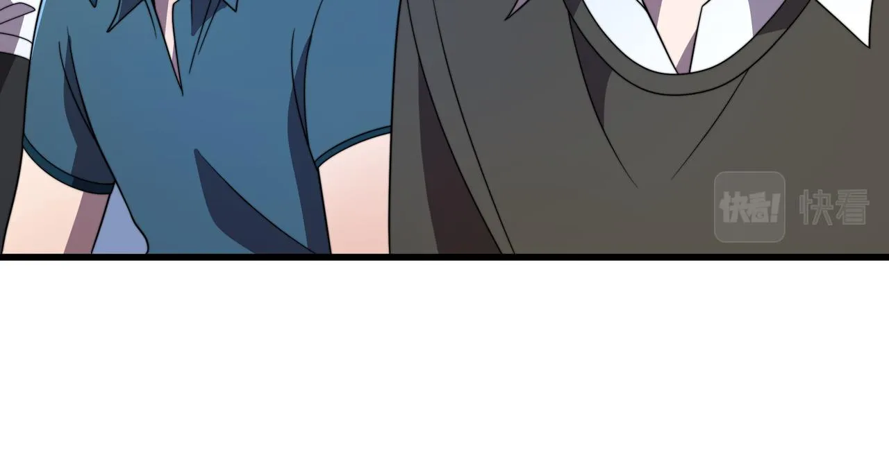 49话 被盯上了 第110页