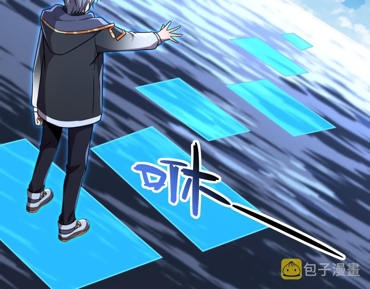 50话 反抢 第114页