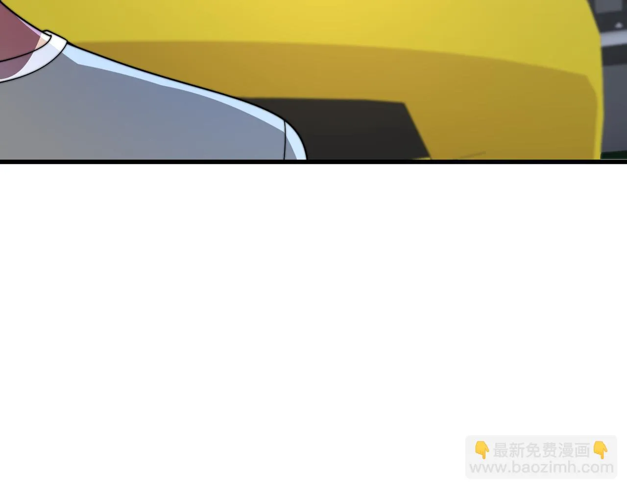 51话 美人计 第17页