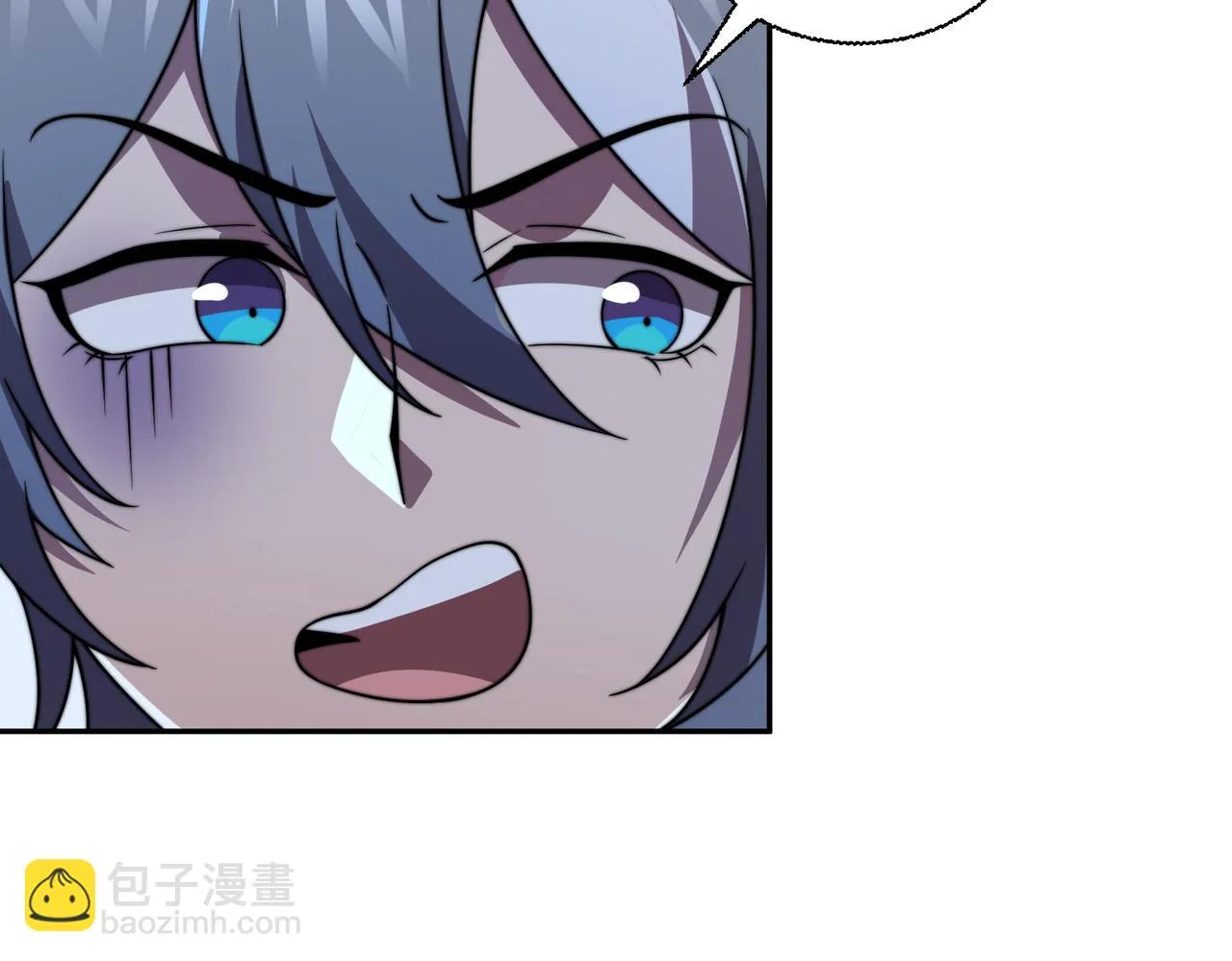 51话 美人计 第31页