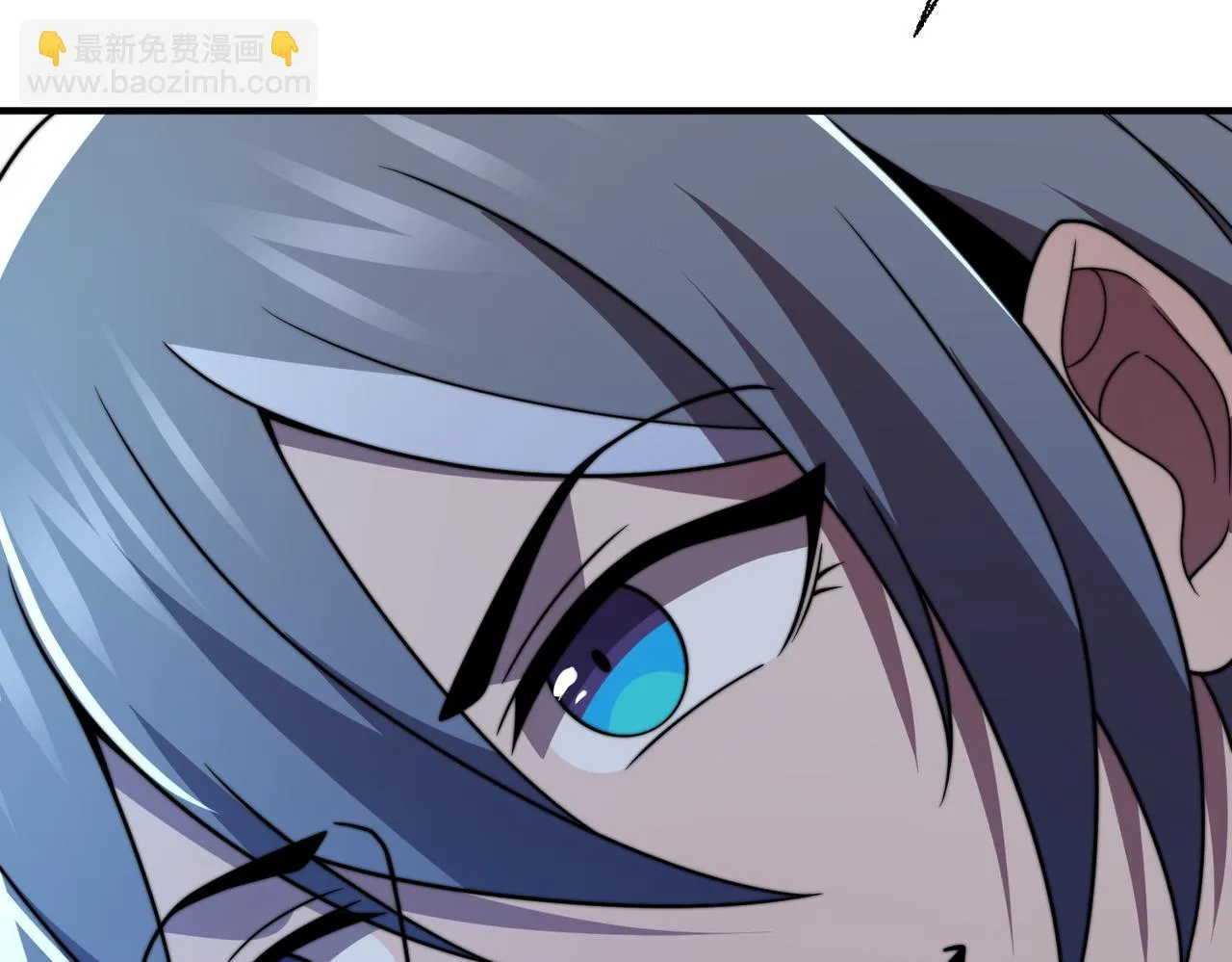 51话 美人计 第48页