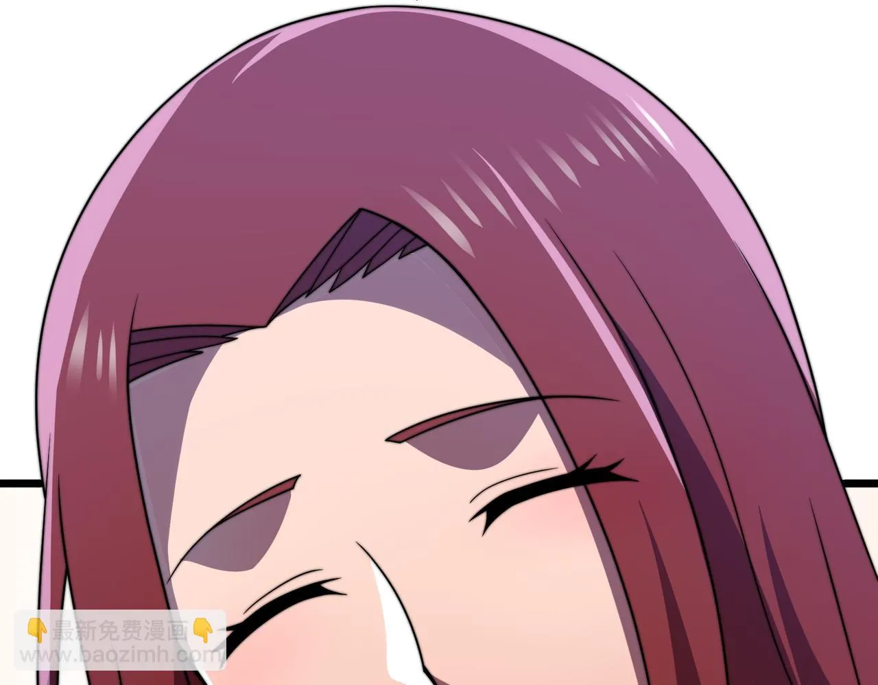 51话 美人计 第69页