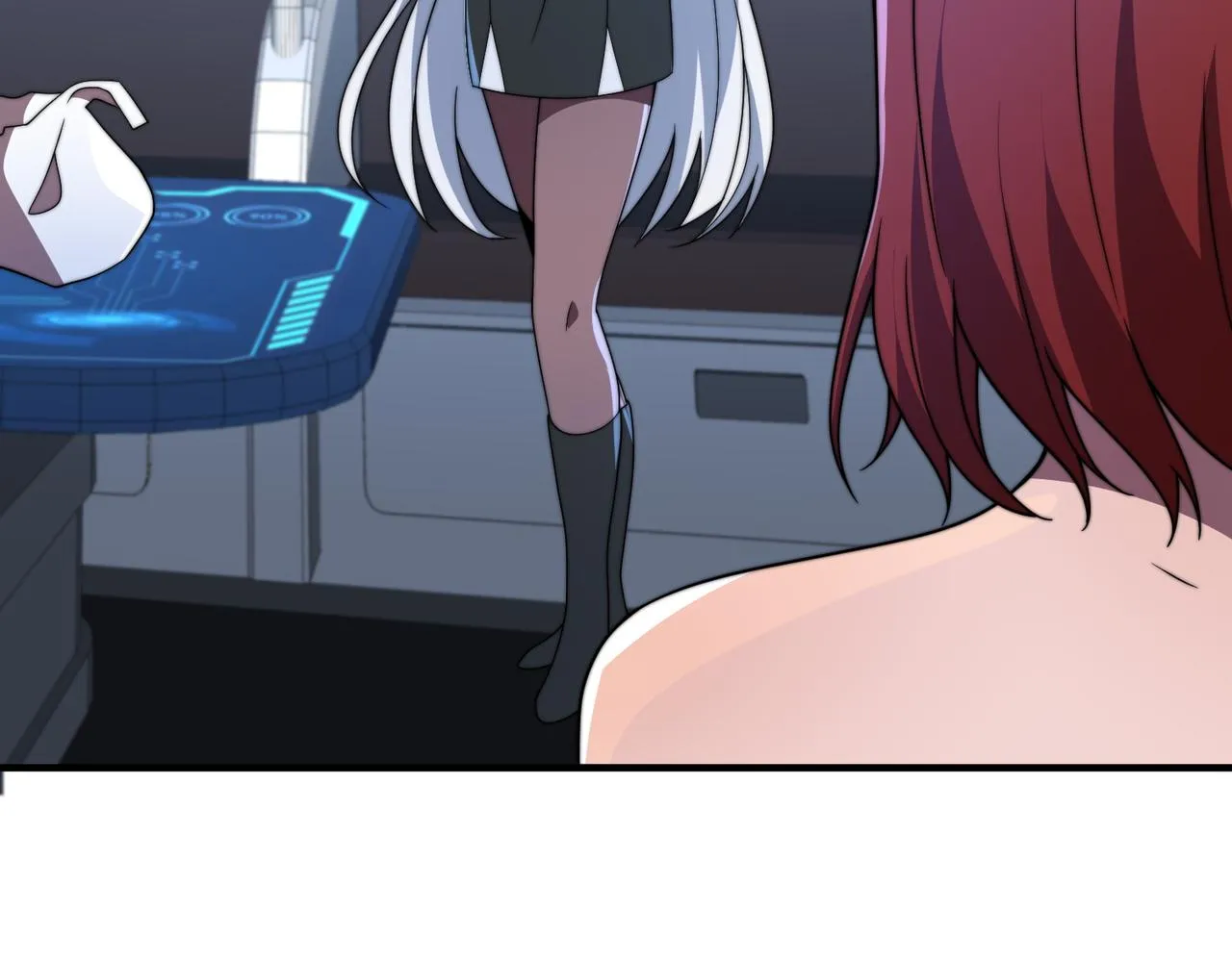 51话 美人计 第80页